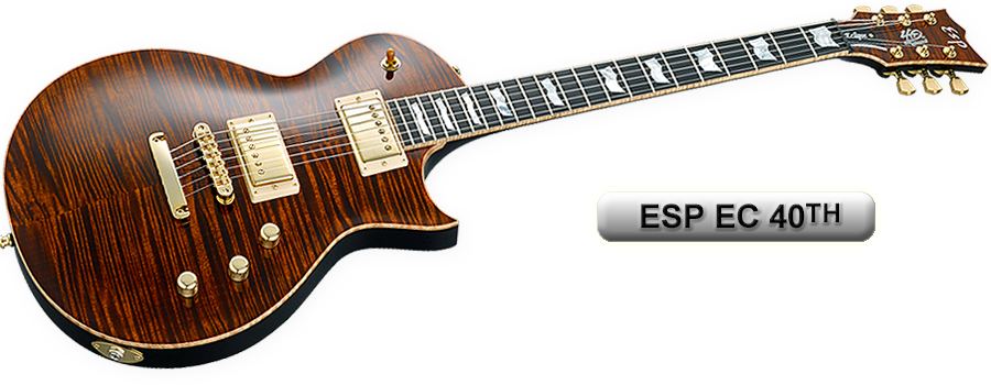 ESP EC40th