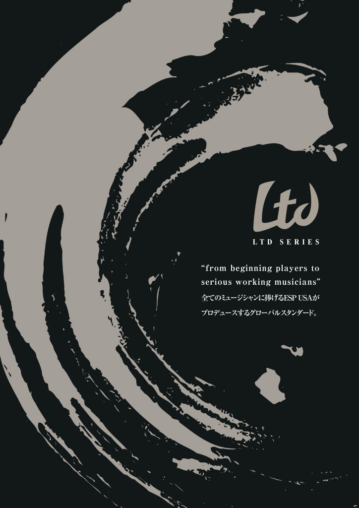 LTD SEREIES