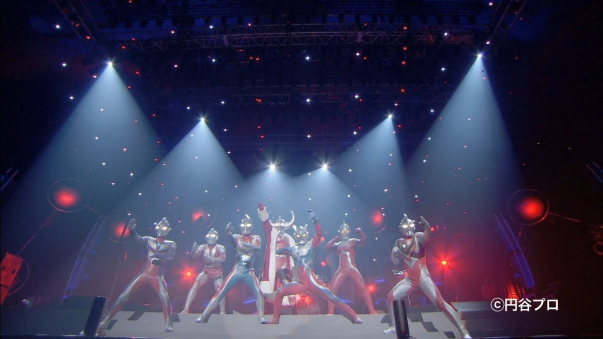 ウルトラアーティスト列伝コンサート ULTRAMAN ROCK DAY 3