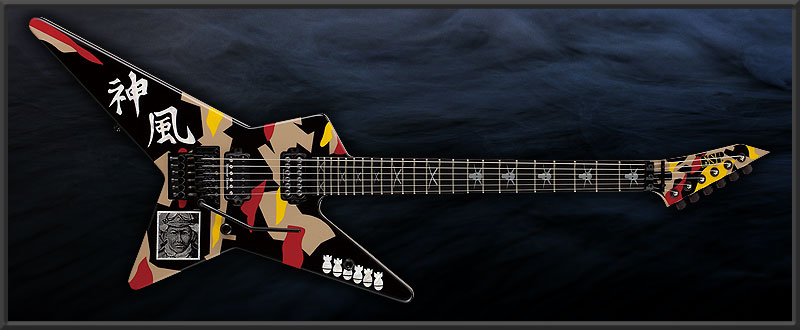 ESP ANCHANG STAR -KAMIKAZE-I-