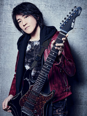 e-zuka