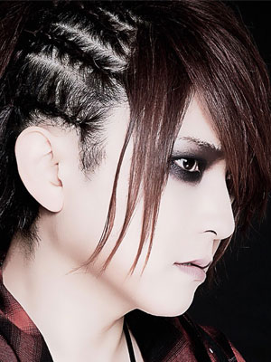 aiji