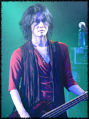 JUNJI