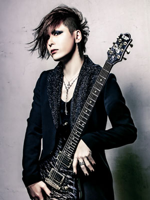 URUHA