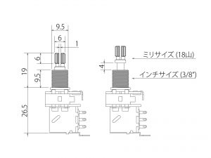 BOURNS® SW Pot 250kΩA Push-Pull