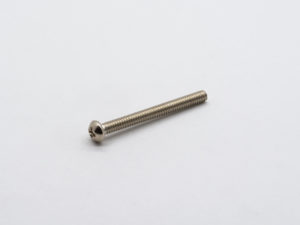 HB PU ビス INCH (プラス) SET (2) Nickel