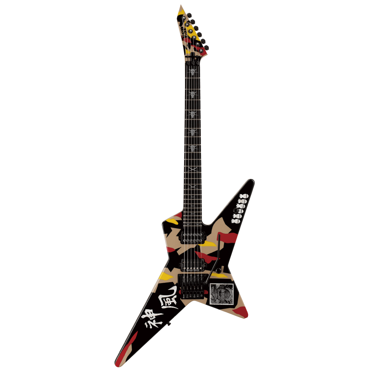 ANCHANG  STAR -KAMIKAZE-