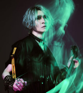 Aiji