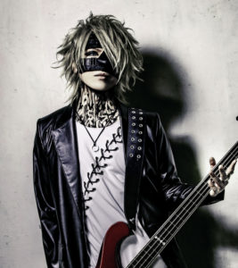 REITA