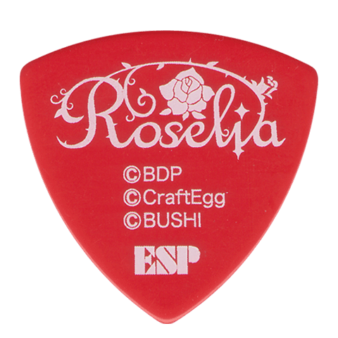 GBP Lisa 2