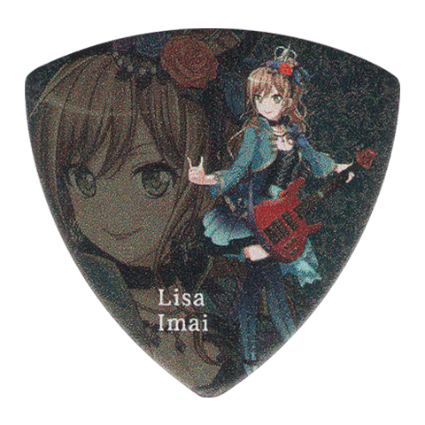 GBP Lisa 2