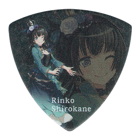 GBP Rinko 2