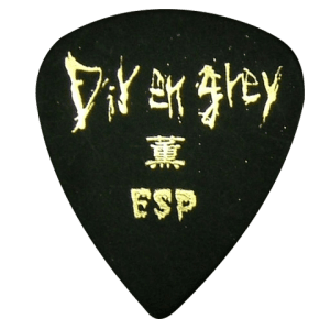 PA-DK08