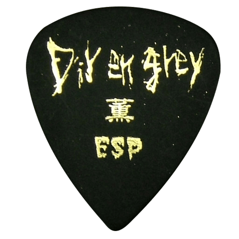 PA-DK08