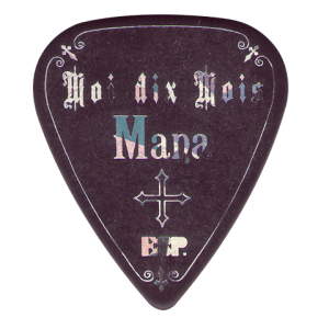 PA-MM10-2