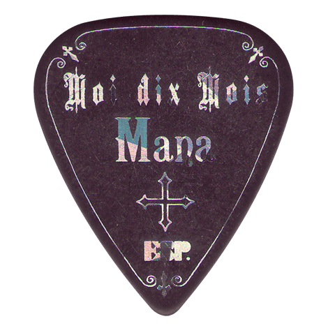 PA-MM10-2