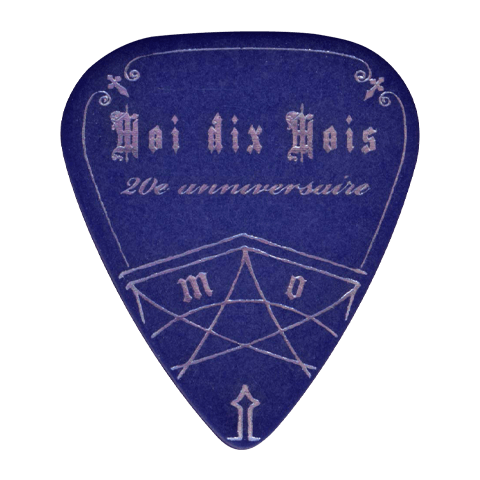 PA-MdM10 B