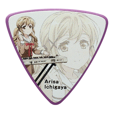 BDP Arisa(AW)