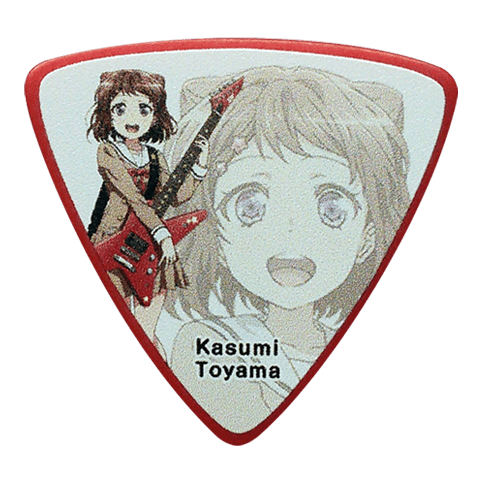 BDP Kasumi(AW)