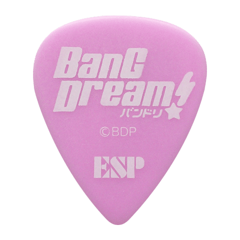 BDP Rimi(AW)