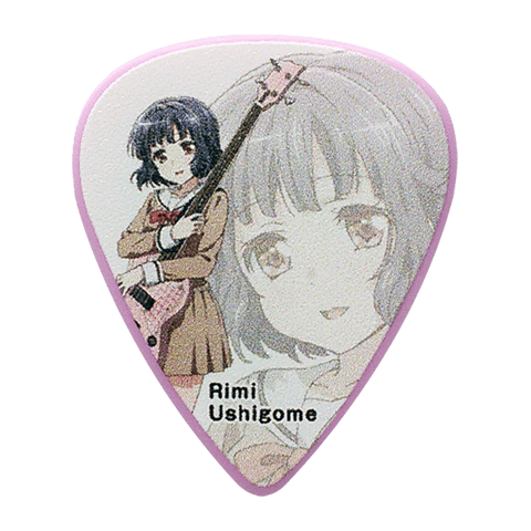 BDP Rimi(AW)