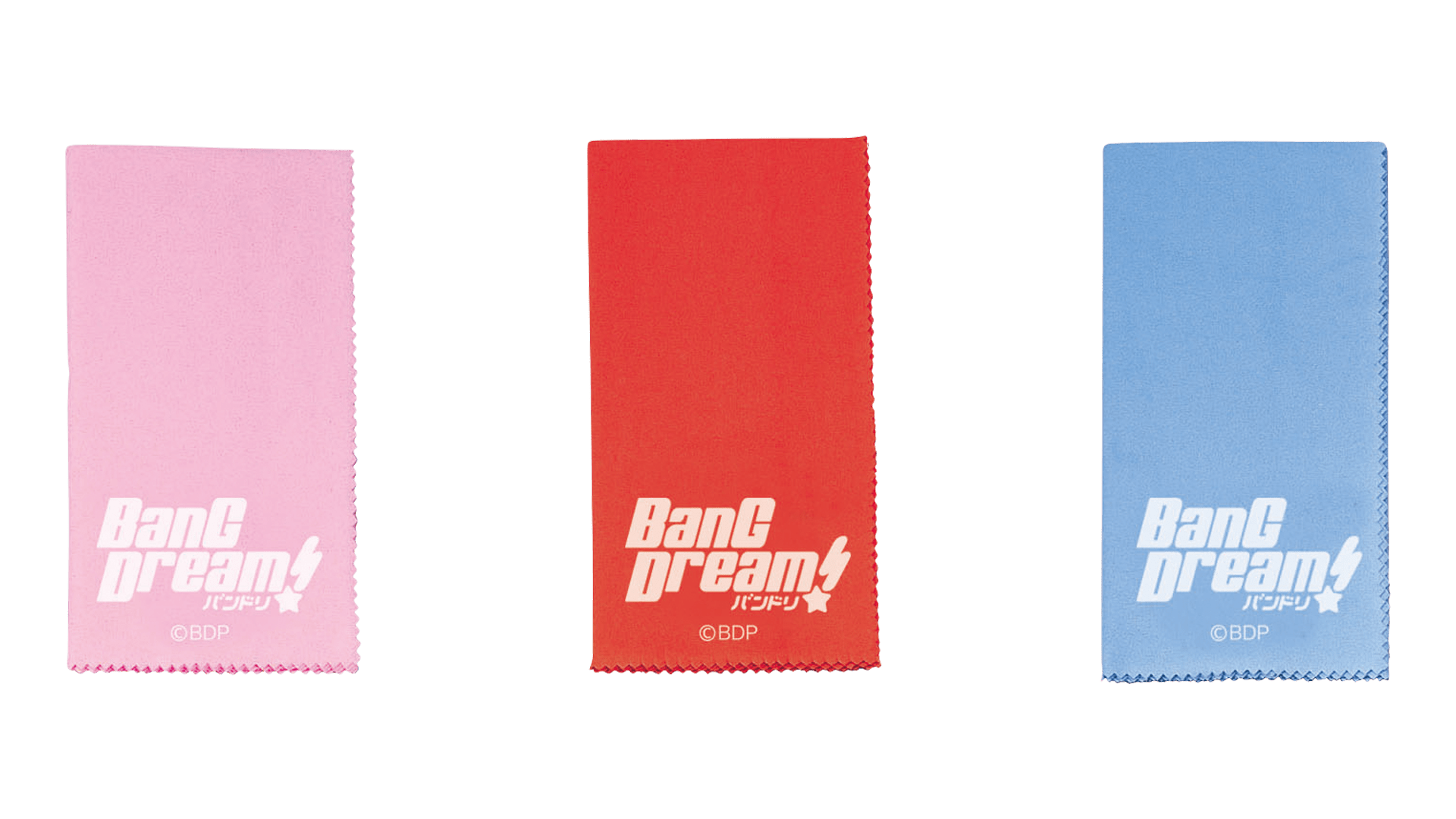 CL-10 BDP CLOTH