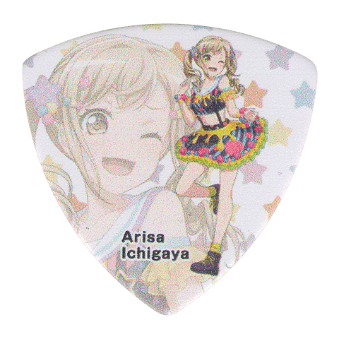 GBP Arisa 2