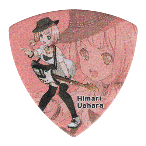 GBP HIMARI AFTERGLOW