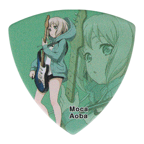 GBP MOCA AFTERGLOW