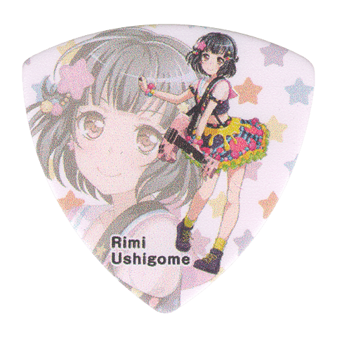 GBP Rimi 2