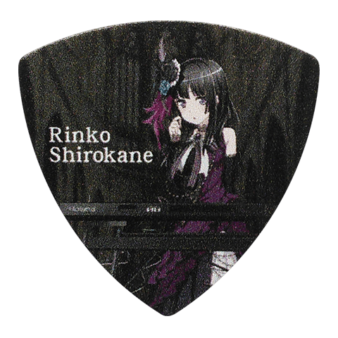 GBP Rinko