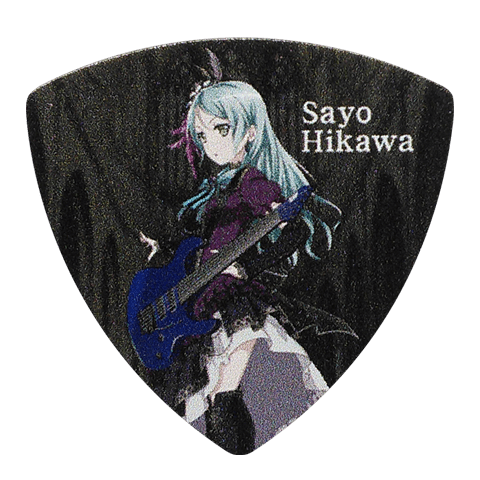 GBP Sayo