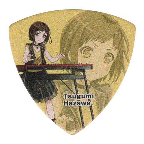 GBP TSUGUMI AFTERGLOW