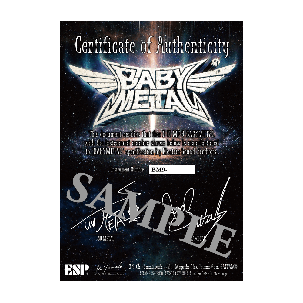 ESP×BABYMETAL Collaboration Model<br>E-II MF-9 BABYMETAL