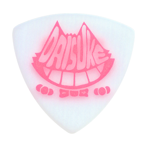 PA-DAI08