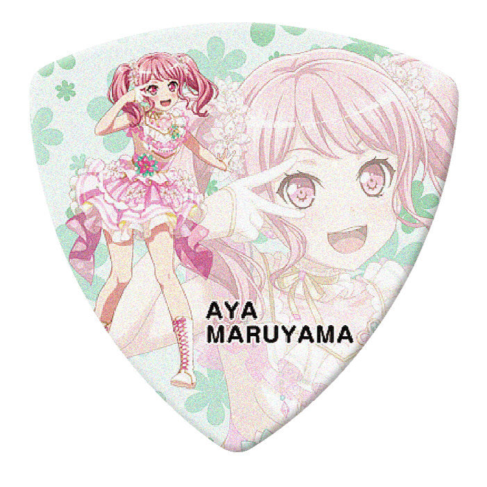GBP AYA PASTEL PALETTES 4