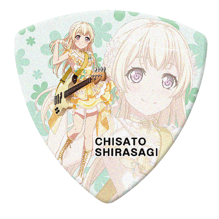 GBP CHISATO PASTEL PALETTES 4