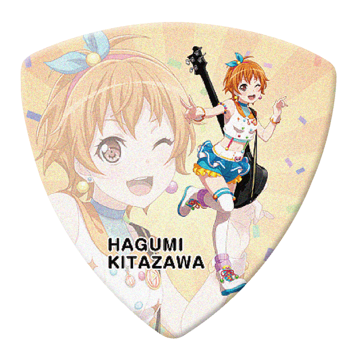 GBP HAGUMI Hello Happy Wolrd! 4