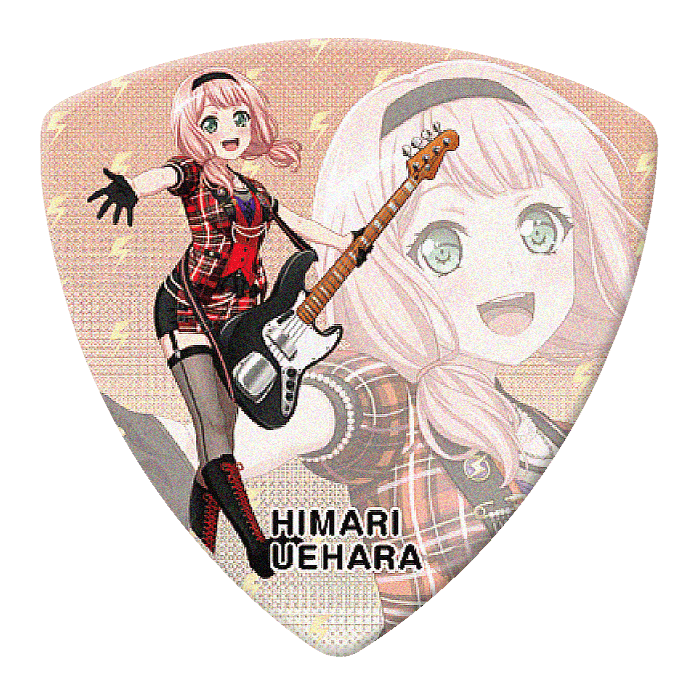 GBP HIMARI AFTERGLOW 4