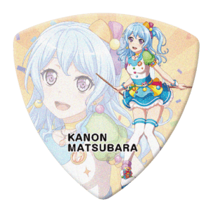 GBP KANON Hello Happy Wolrd! 4
