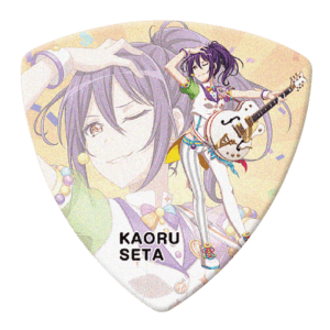 GBP KAORU Hello Happy Wolrd! 4