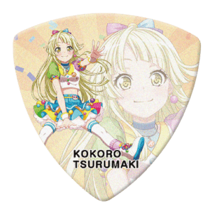GBP KOKORO Hello Happy Wolrd! 4