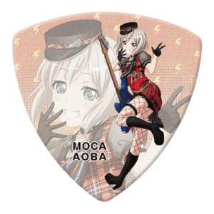 GBP MOCA AFTERGLOW 4