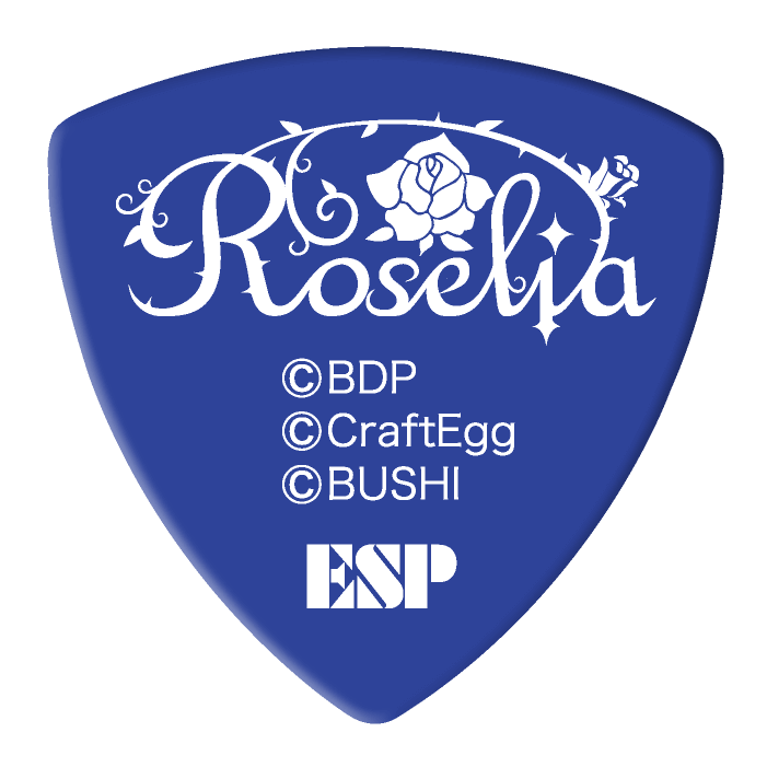 GBP Yukina Roselia 4