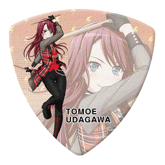 GBP TOMOE AFTERGLOW 4