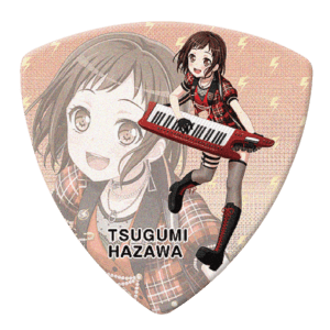 GBP TSUGUMI AFTERGLOW 4