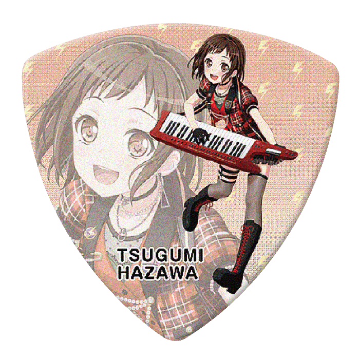 GBP TSUGUMI AFTERGLOW 4