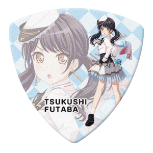 GBP Tsukushi Morfonica
