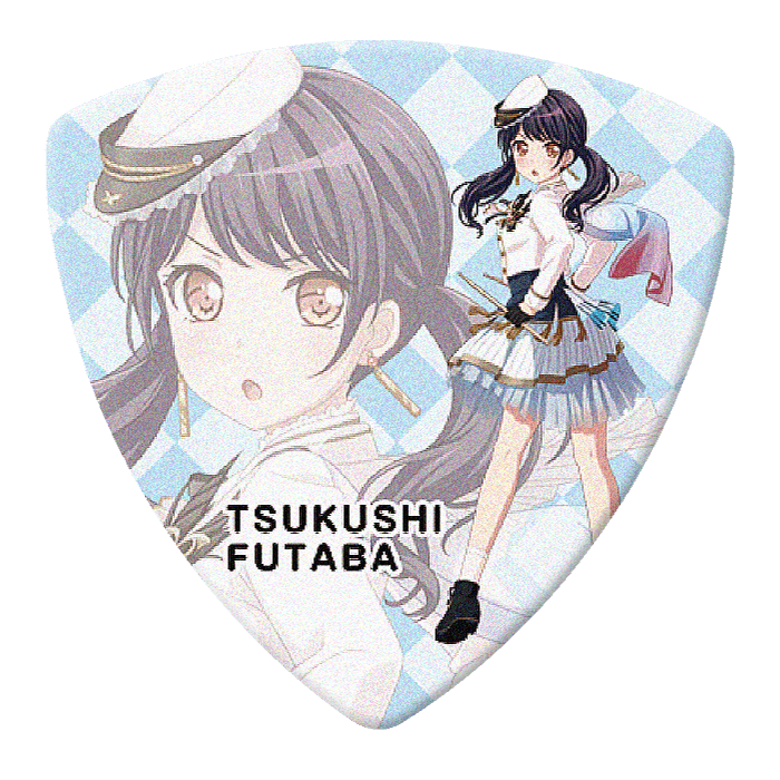 GBP Tsukushi Morfonica
