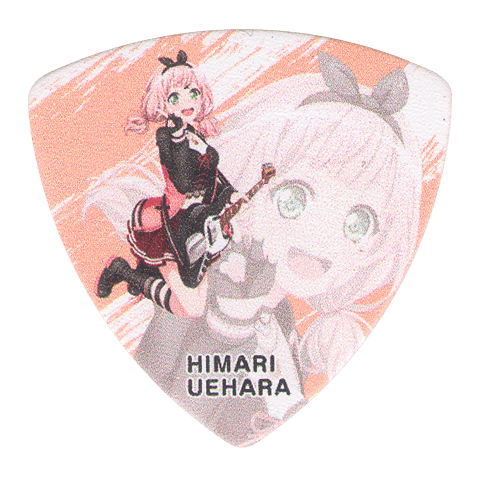 GBP HIMARI AFTERGLOW 3